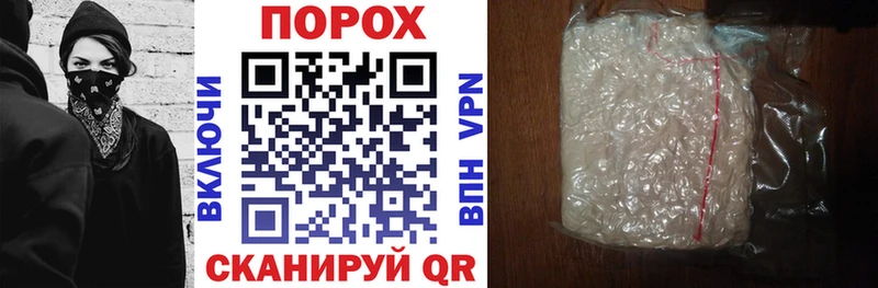 АМФЕТАМИН 97%  Киров 