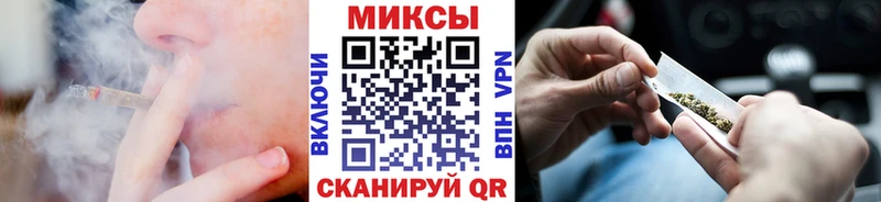 наркошоп  Киров  БУТИРАТ оксана 