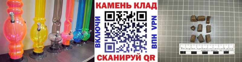 ГАШ 40% ТГК  Киров 