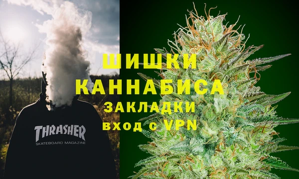 эйфоретик Абдулино