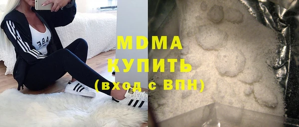 герыч Алексеевка