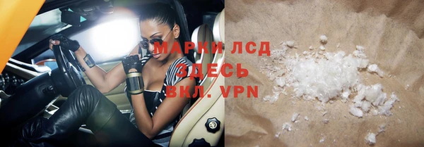 эйфоретик Абдулино