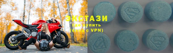мет Абаза