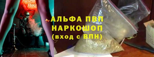 герыч Алексеевка