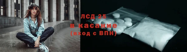 мет Абаза