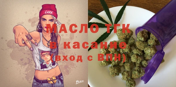 амф Алзамай