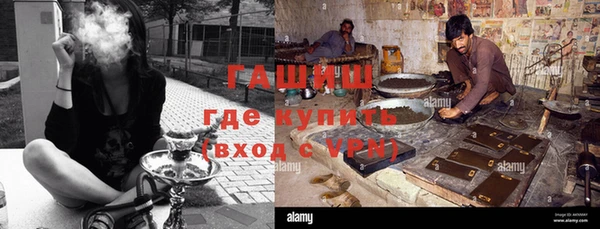 эйфоретик Абдулино