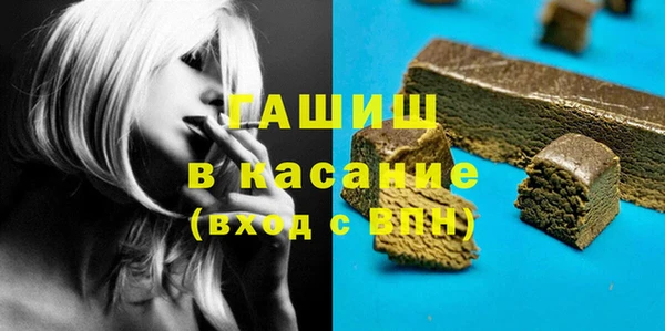 амф Алзамай