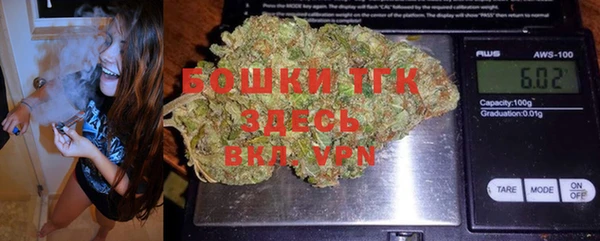 мет Абаза