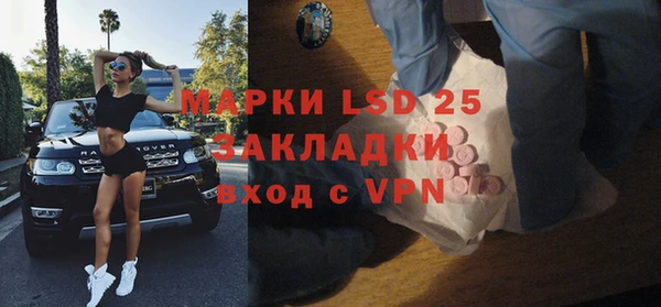 тгк Нея