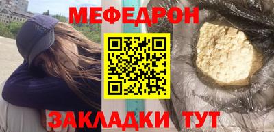 каннабис Конаково