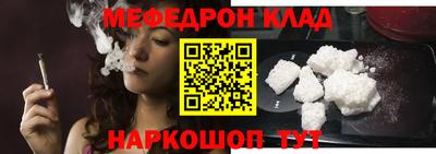 кокаин перу Коммунар