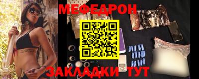 кокаин перу Коммунар