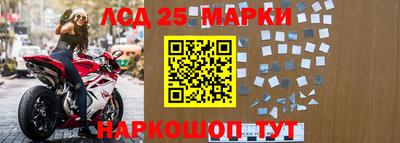 кокаин перу Коммунар