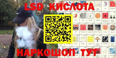 каннабис Конаково