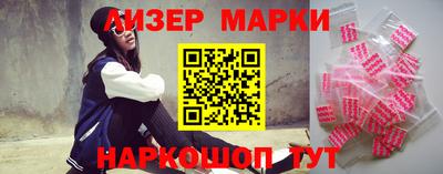 каннабис Конаково