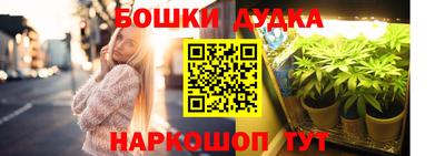 кокаин перу Коммунар