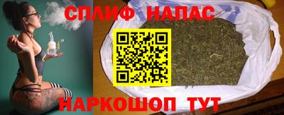 кокаин перу Коммунар