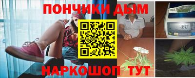 кокаин перу Коммунар
