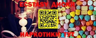 каннабис Конаково