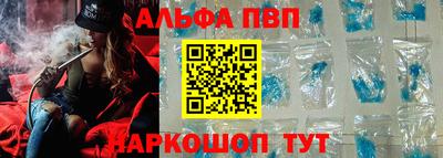 каннабис Конаково