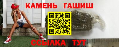 кокаин перу Коммунар