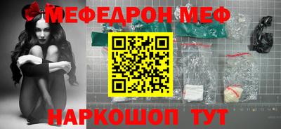 каннабис Конаково