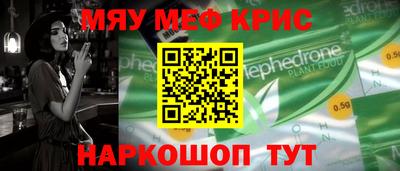 каннабис Конаково