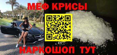 кокаин перу Коммунар