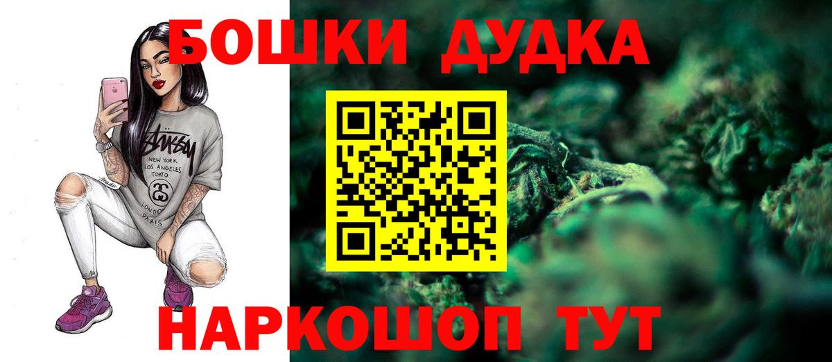Канабис ГИДРОПОН Киров